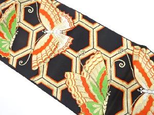 アンティーク　蝶に亀甲模様織り出し袋帯（着用可）